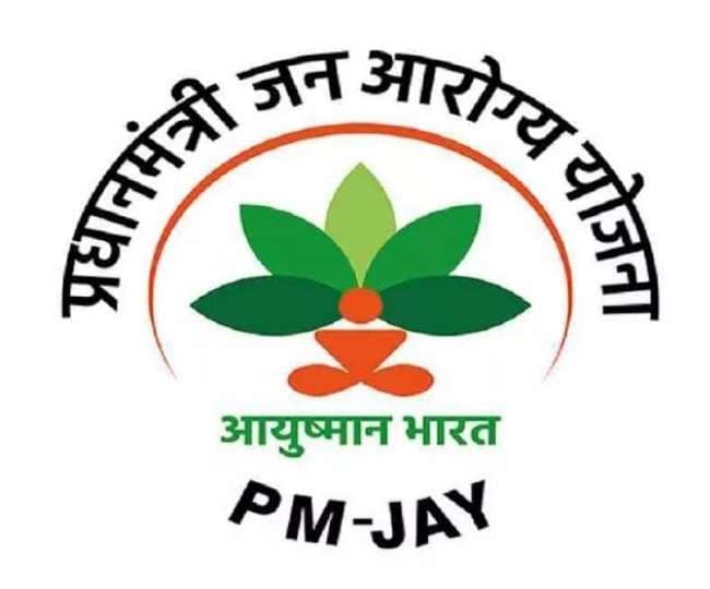 Ayushman Bharat PM-JAY