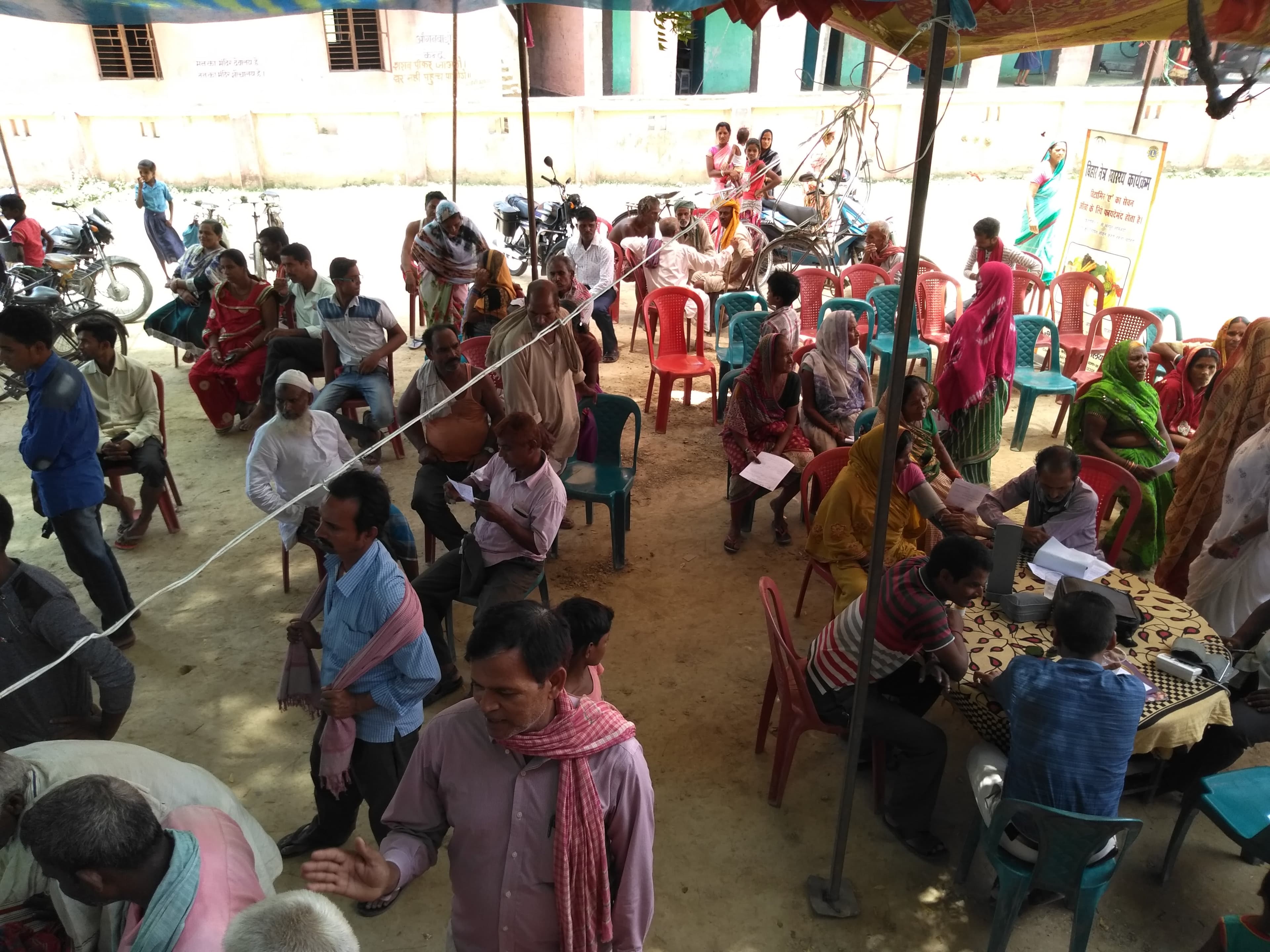 Village adoption