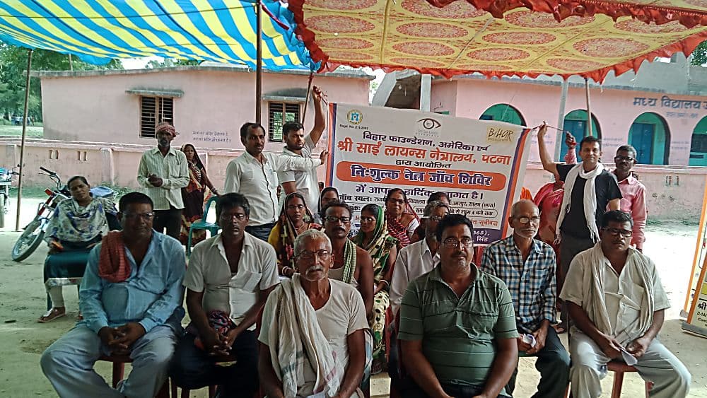 Community eye screening programme